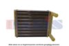MERCE 0028356501 Heat Exchanger, interior heating